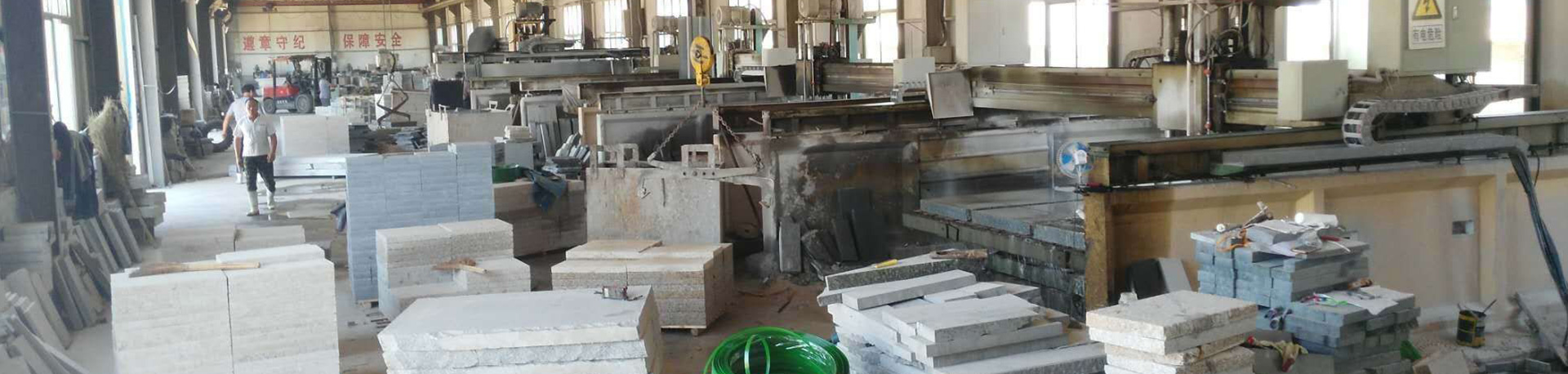 濟(jì)寧天耕電氣有限公司<br>